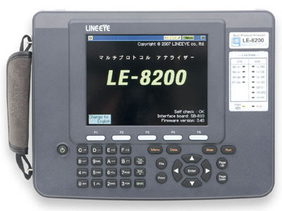 LE-8200iC[W2